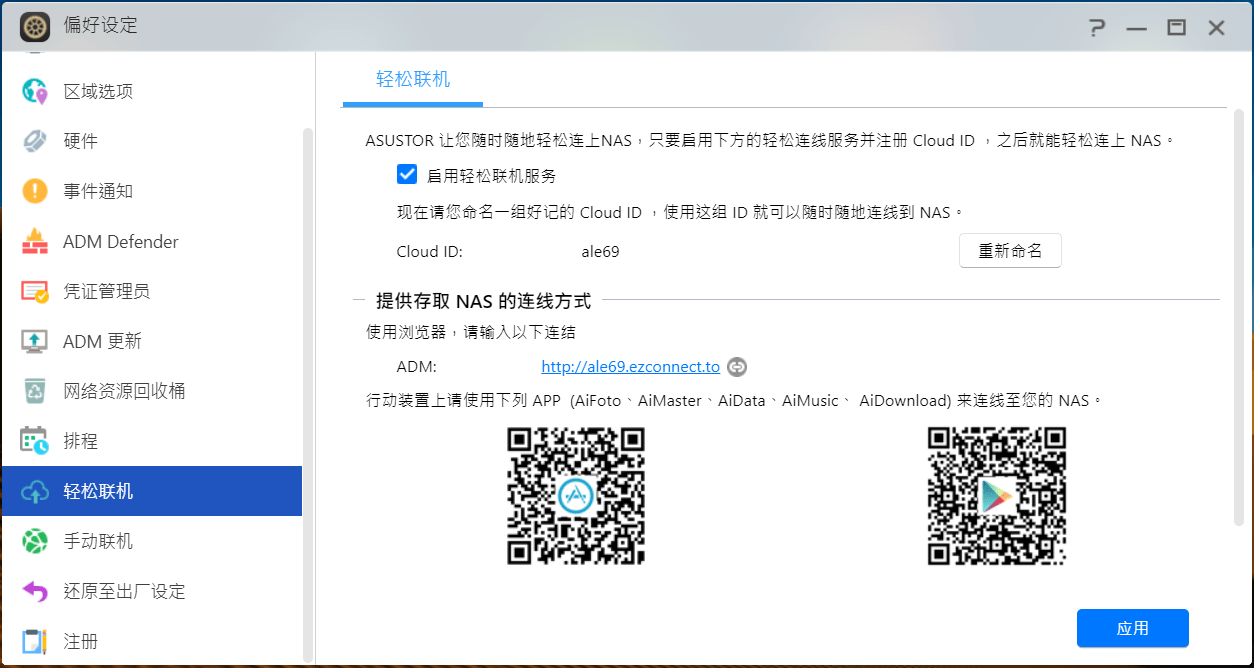 腾讯下载速度慢怎么办？5个实用技巧告别蜗牛速度，轻松快速下载
