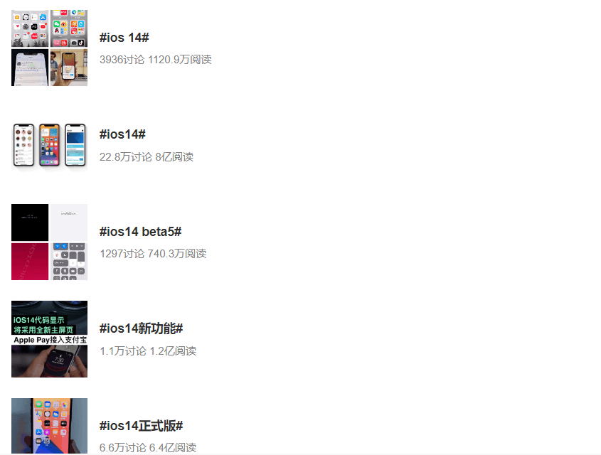 充电提示音怎么设置？安卓iOS全攻略，一键打造个性化充电音效
