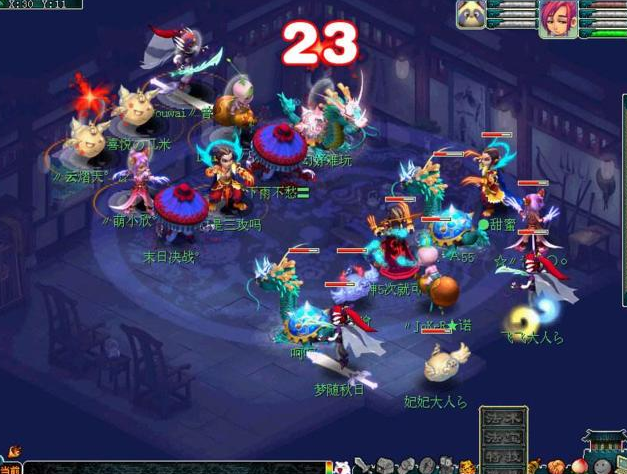 梦幻西游三打白骨精剧情攻略：80级必做任务，轻松拿高级魔兽要诀与隐藏成就