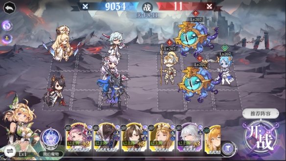 月神的迷宫新手攻略：角色选择、升级技巧与隐藏区域全解析，轻松通关不迷路