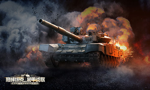 揭秘260工程：苏联超级重型坦克的技术巅峰与历史遗产，带你轻松了解钢铁巨兽的传奇故事