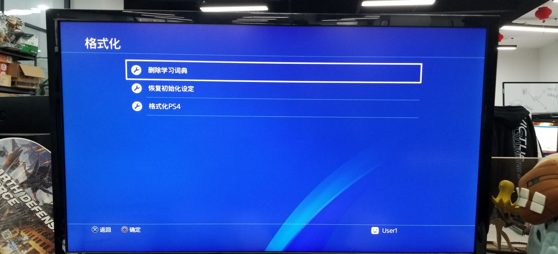 PS4国行选购使用全攻略：官方保修、备份还原与日常维护技巧，解决你的游戏主机烦恼