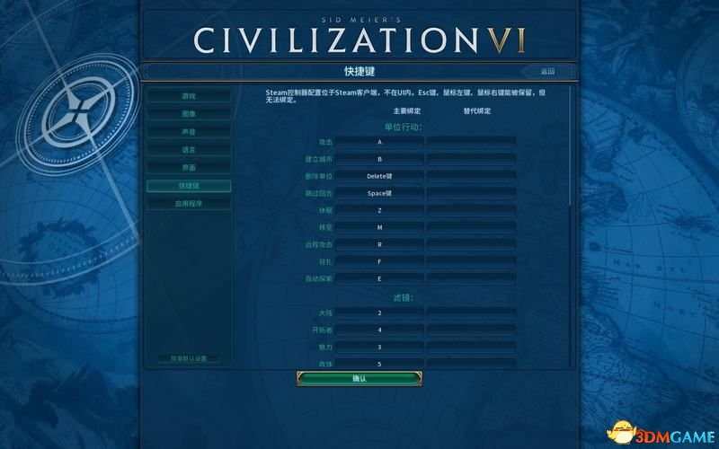 连连看游戏攻略：从入门到精通的消除技巧与操作指南