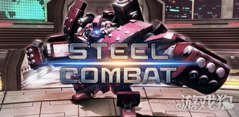 铁甲勇士：从动画到玩具，带你重温机甲世界的热血与收藏乐趣