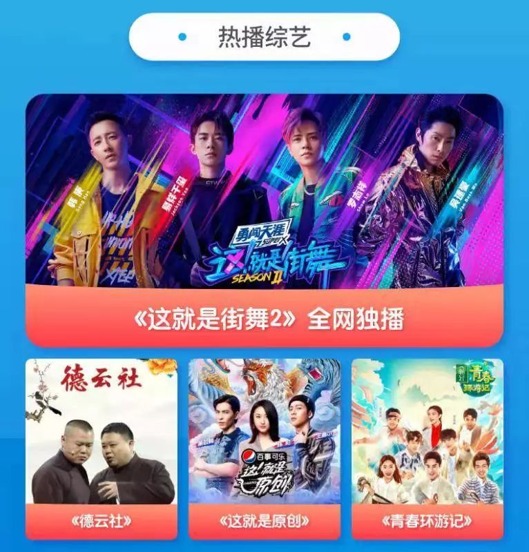 淘剧影视：海量剧集随心看，会员特权抢先体验，追剧更快乐