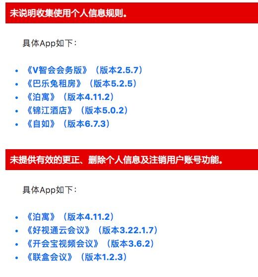 单机游戏破解：安全风险与正版优势对比，告别病毒与法律隐患