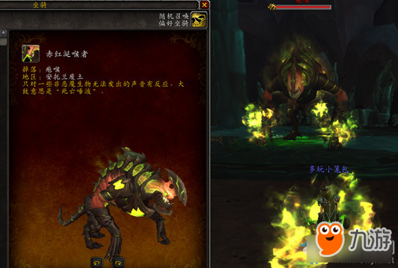 魔兽世界源生法力获取与用途全攻略：轻松掌握外域核心材料，告别收集烦恼