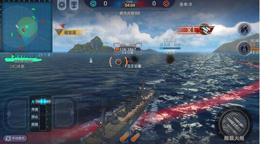 巅峰战舰新手攻略：从入门到精通，轻松征服海洋战场