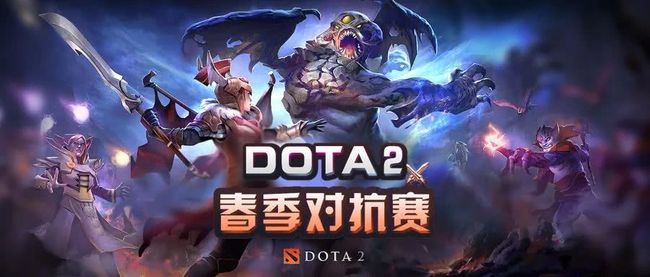 Dota2奖金揭秘：如何从勇士令状到国际邀请赛，轻松掌握电竞财富密码