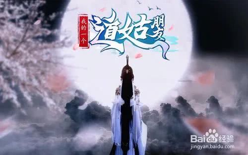 上层精灵的挽歌深度解析：揭秘魔兽世界经典配乐背后的故事与情感共鸣