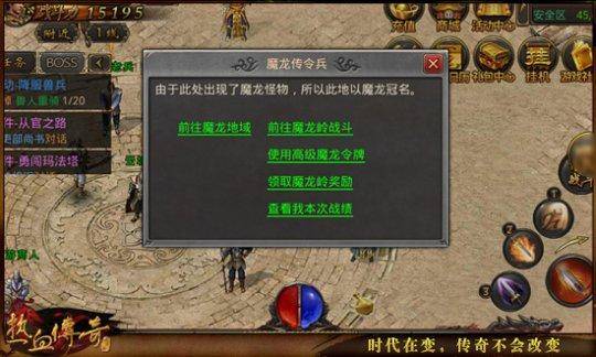 断剑行动揭秘：如何高效执行隐秘特种作战任务，避免伤亡与风险