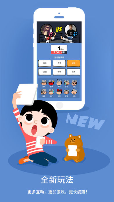 百人牛牛下载全攻略：快速上手，畅享百人竞技乐趣！