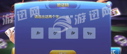 百人牛牛下载全攻略：快速上手，畅享百人竞技乐趣！