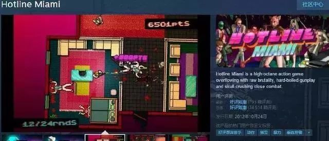 国产单机游戏发展历程与必玩推荐：从经典到新作，带你轻松畅游国游世界