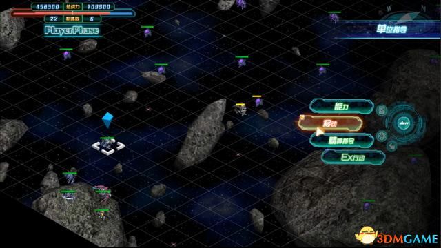 超级机器人大战OG2：轻松获取隐藏机体与完美结局攻略，告别卡关烦恼