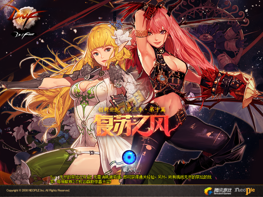 水手月亮：90年代颠覆传统的魔法少女史诗，影响一代人的成长记忆