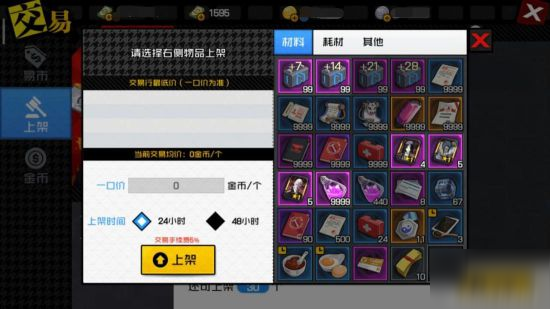 暗月世界终极攻略：新手快速上手与职业进阶技巧，轻松畅玩奇幻RPG