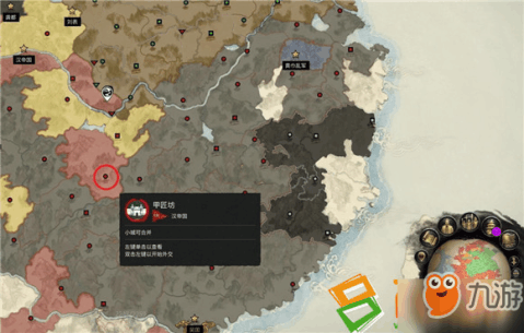 三国全面战争下载攻略：轻松获取安装教程与常见问题解决