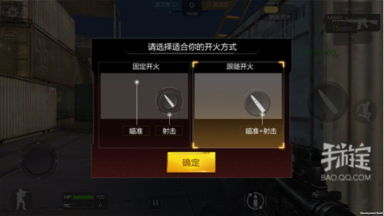 cf是什么游戏？穿越火线新手入门全攻略，快速上手体验枪战乐趣