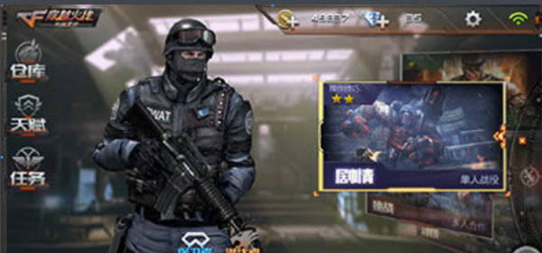 cf是什么游戏？穿越火线新手入门全攻略，快速上手体验枪战乐趣