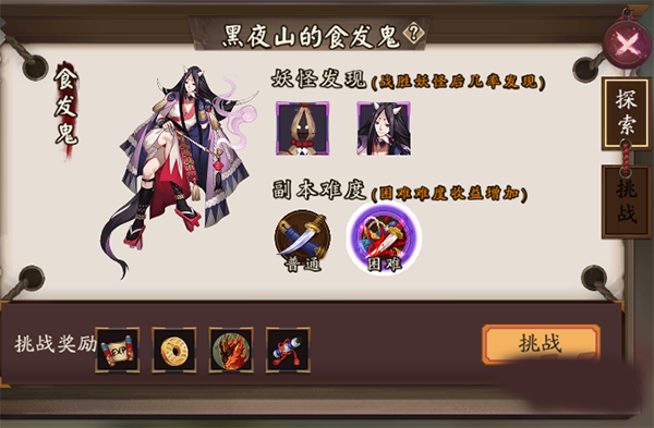 Lineage2完整攻略：新手快速升级、职业选择与私服推荐，带你轻松征服亚丁大陆