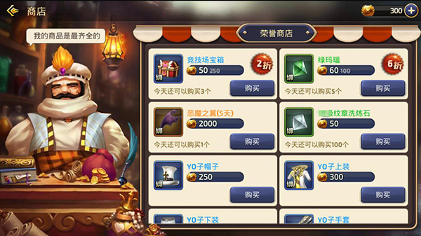 Lineage2完整攻略：新手快速升级、职业选择与私服推荐，带你轻松征服亚丁大陆