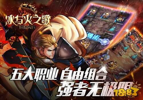 王权幻想王国：魔法与权谋交织的奇幻世界攻略，轻松征服权力巅峰