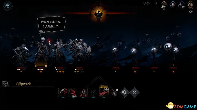 黑暗地牢新手攻略：轻松上手职业搭配与压力控制技巧，告别团灭痛苦