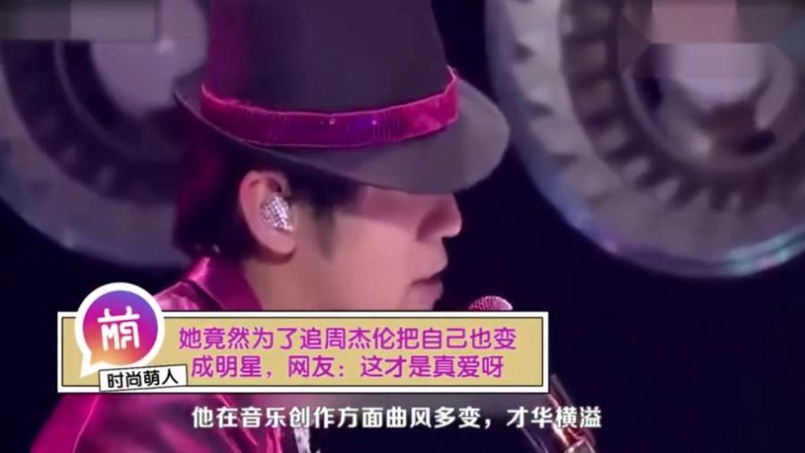 超级明星：揭秘成为顶级明星的捷径与商业价值最大化秘诀