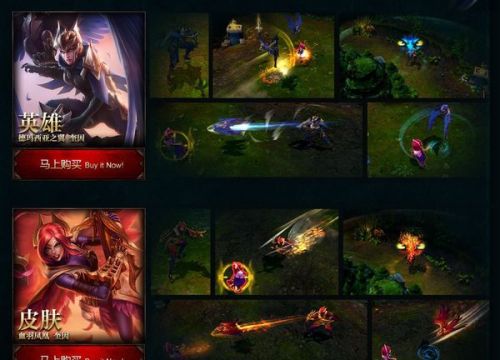 英雄联盟奎因出装连招全攻略：轻松打穿上路秒杀脆皮