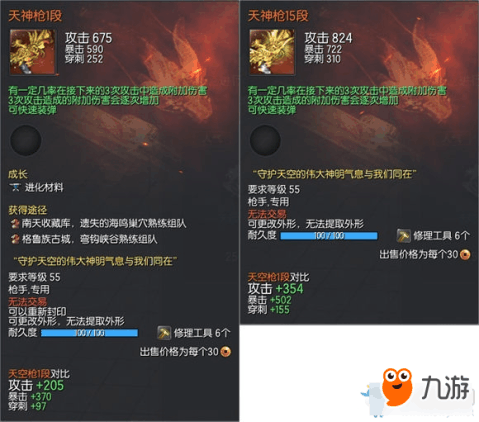 台服剑灵官网：一键解决账号注册、登录与活动参与难题，轻松畅玩武侠世界