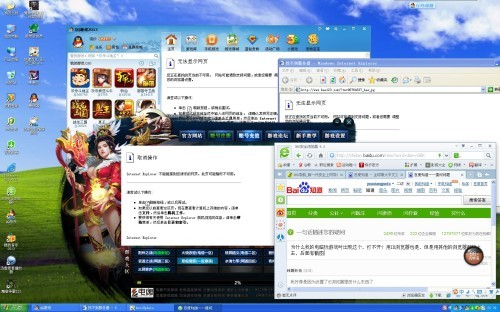 2023年最好玩的网页游戏推荐：无需下载，打开浏览器直接畅玩，体验便捷与快乐