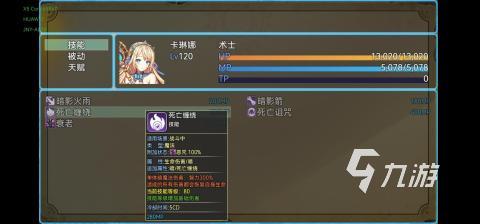 2024最新网游排行榜手游：权威榜单带你轻松找到最适合的游戏，告别选择困难