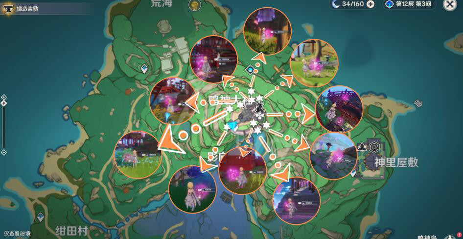 绯樱绣球怎么采集？掌握这些技巧轻松收获高品质花朵