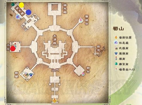 仙剑奇侠传1攻略：迷宫速通、隐藏装备与BOSS打法全解析，告别卡关轻松通关