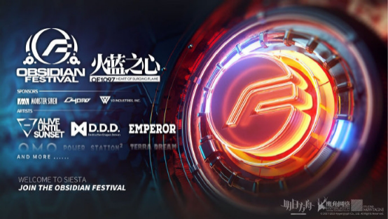 鹰角网络如何用《明日方舟》在游戏行业脱颖而出？揭秘其成功秘诀与未来布局