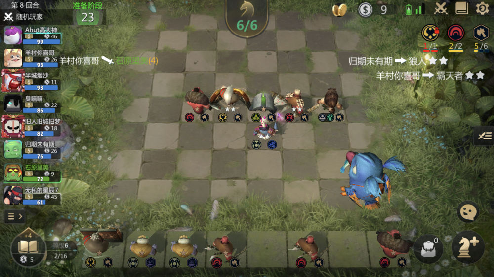 鹰角网络如何用《明日方舟》在游戏行业脱颖而出？揭秘其成功秘诀与未来布局