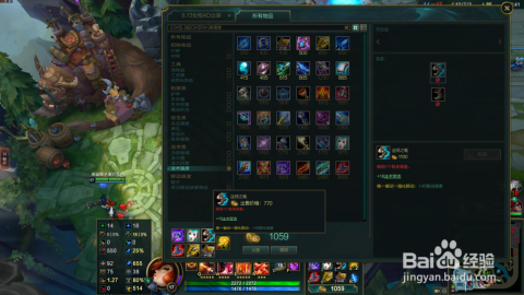 LOL女枪攻略：从入门到精通，轻松掌握厄运小姐的制胜技巧