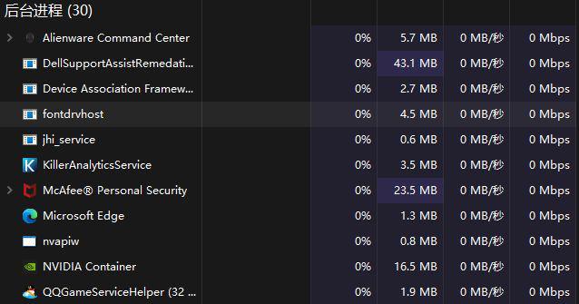 讯游加速器使用指南：告别游戏卡顿，畅享低延迟流畅体验
