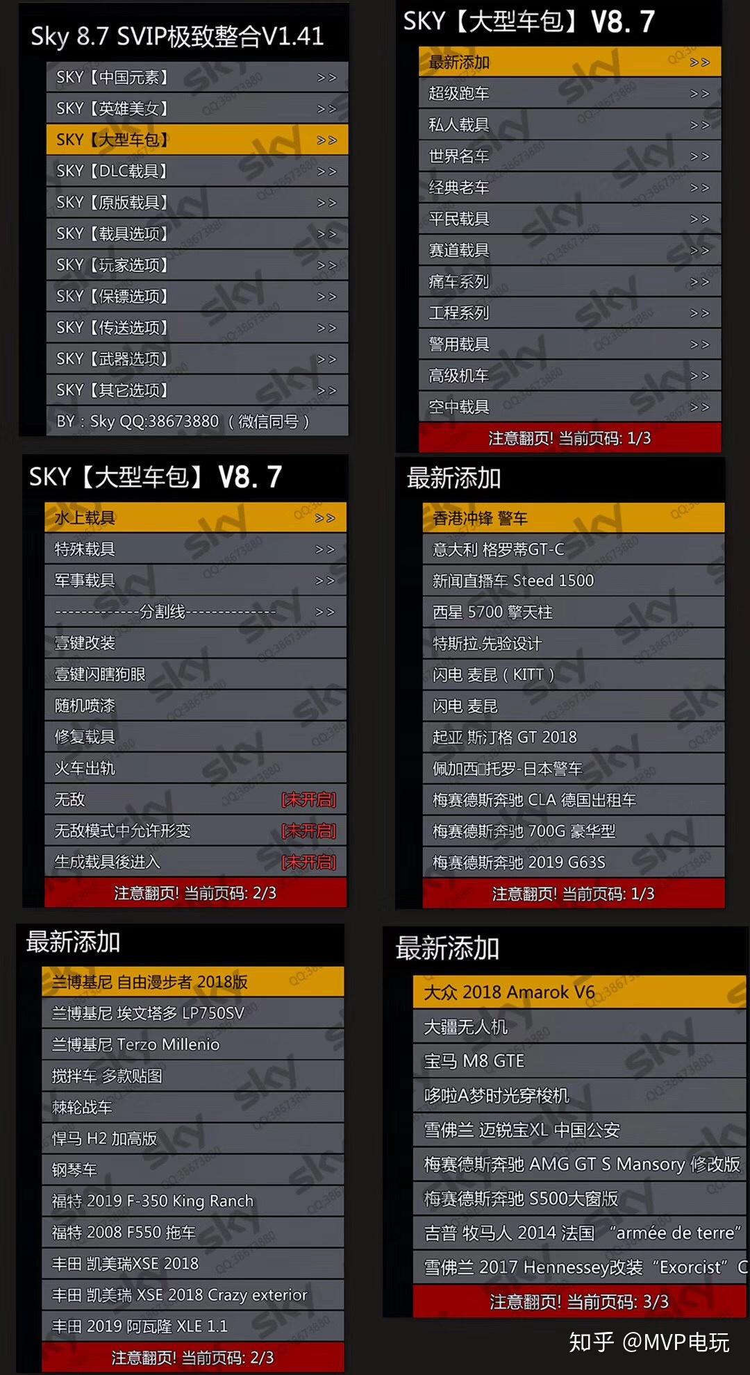 GTA5多少钱?2024最新价格指南,教你省钱买到最划算版本 GTA5多少钱?2024最新价格指南,教你省钱买到最划算版本