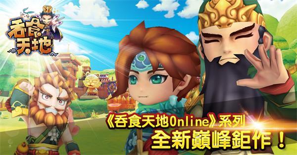 少年骇客IP价值深度解析：如何唤醒怀旧情怀与开拓新生代市场