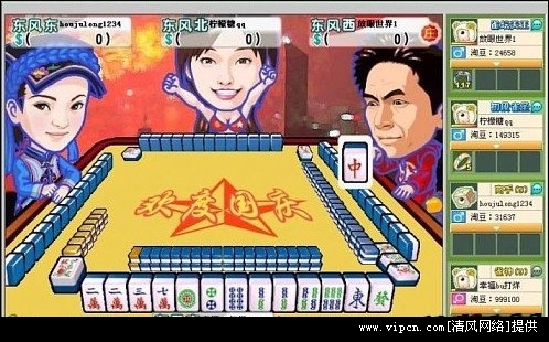 明星三缺一麻将下载安装与高手进阶全攻略：轻松上手胡牌技巧