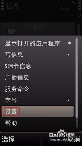 播放器大全：精选各类播放器推荐与优化指南，轻松解决视频音频播放难题