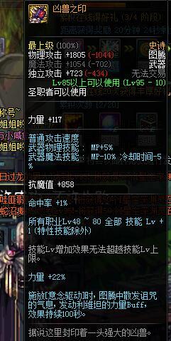 蝴蝶剑：揭秘古老兵器中的优雅战斗艺术，轻松掌握攻防一体的技巧