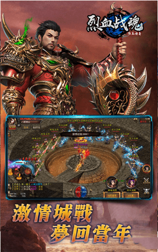 斩魂官网下载安装与活动攻略：新手轻松入门，畅享东方格斗世界