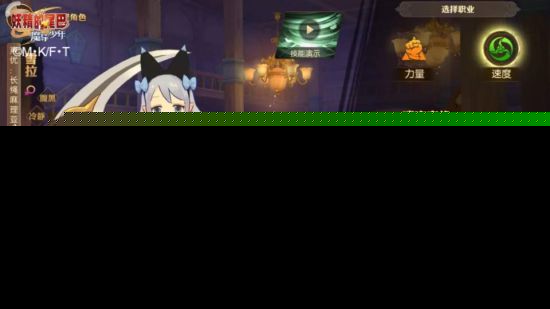 魔导少年魔法全解析：从基础原理到实战进阶，轻松掌握魔法系统