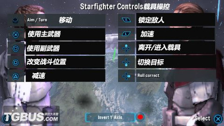 大航海时代4修改器：一键掌控海洋，轻松解锁无限财富与无敌舰队