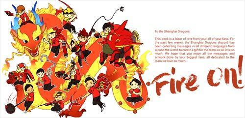 龙之舞：从起源到动作分解，轻松掌握传统文化与表演技巧