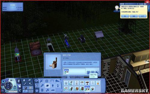 模拟人生3攻略：从新手入门到进阶技巧，轻松掌握虚拟人生