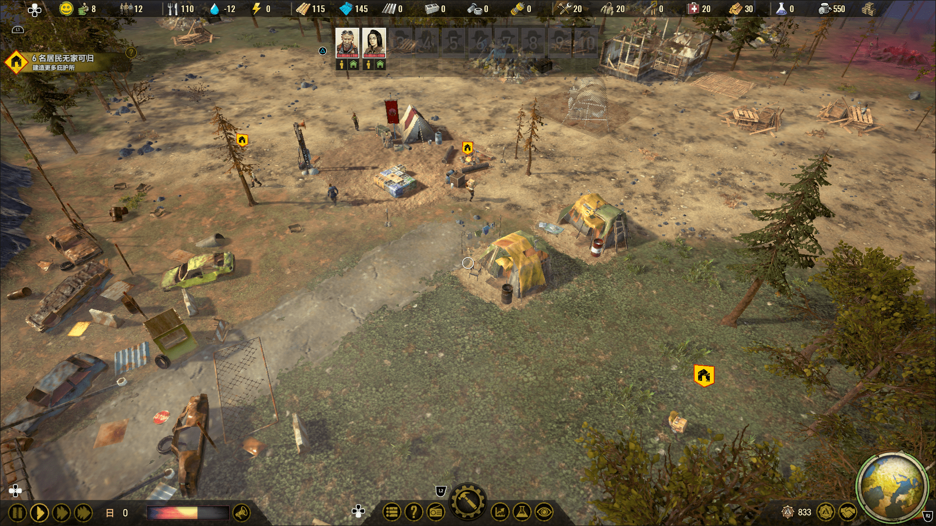 DayZ独立版生存指南：从零开始的末日求生技巧与攻略